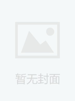 联勤军事医学